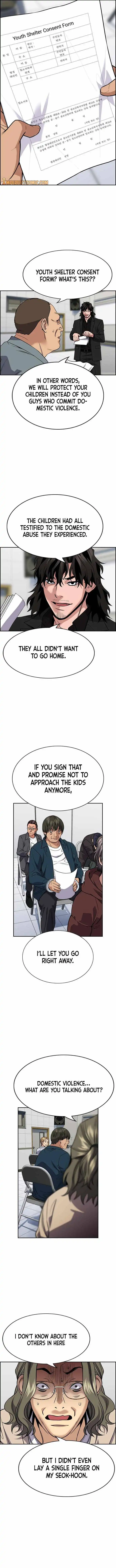 Get Schooled Chapter 71 4